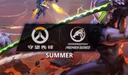 Overwatch Premier Series 2017 — Summer Season